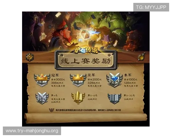 PG金龙送宝电子电竞打造最专业的线上竞技环境，赢取丰厚奖励