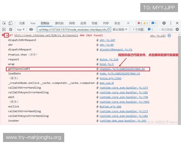 PG国际APP登录遇到问题怎么办？全面解决方案与常见错误排查技巧推荐