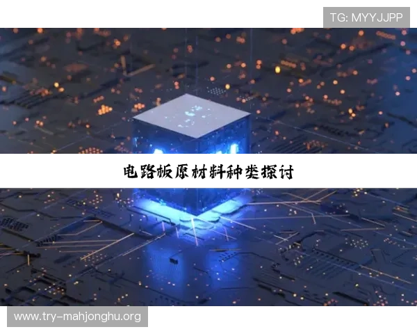 PG娱乐登录入口官网官方平台，详细介绍登录流程与常见问题解决方案