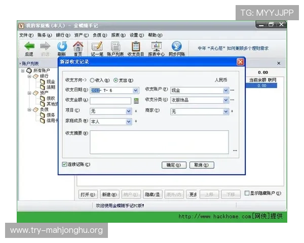 PG数据库官网下载地址及安全下载方法,确保您的数据安全无忧 PG数据库官网下载地址及安全下载方法,确保您的数据安全无忧
