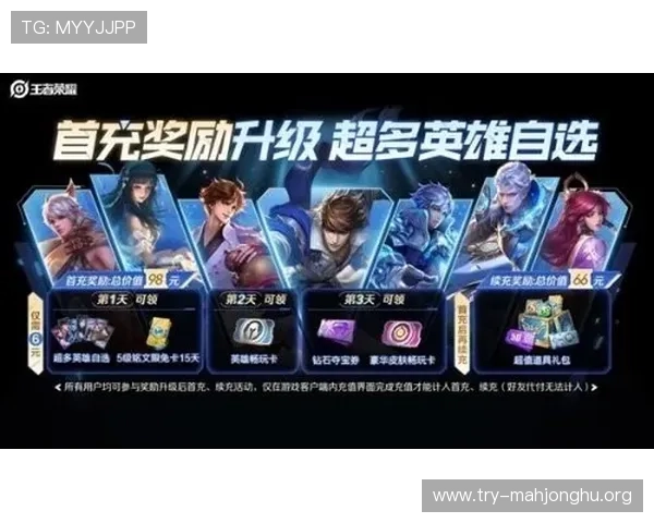 PG电子赏金女王五个夺宝活动全攻略助你轻松赢取丰厚奖励