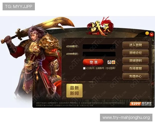 PG电子直营官网最新优惠活动，丰富游戏内容助你轻松赢取丰厚奖励