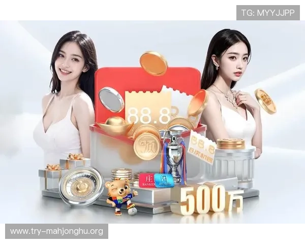 PG问鼎国际:解读PG在全球游戏行业中的创新举措与行业影响力 PG问鼎国际:解读PG在全球游戏行业中的创新举措与行业影响力