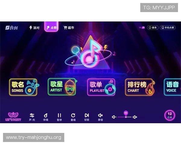 分析pg娱乐集团娱乐平台中引领潮流的互动娱乐新趋势 分析pg娱乐集团娱乐平台中引领潮流的互动娱乐新趋势