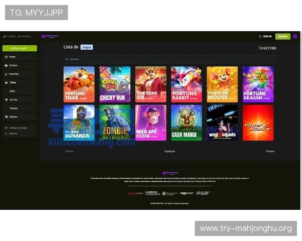 在pg电子平台网页版官网畅玩丰富的电子游戏平台，享受专业的技术支持与安全保障