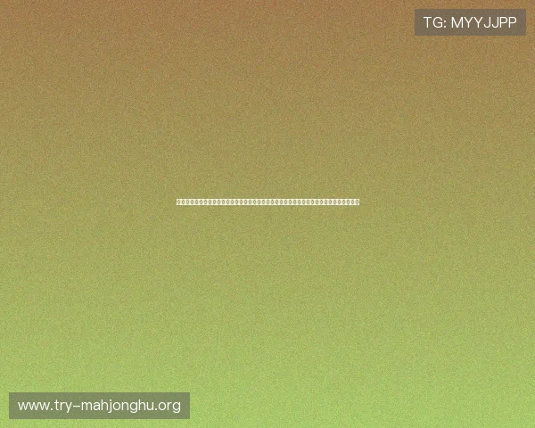 怀旧风环球娱乐平台登录入口网页版让玩家在复古风格中找到熟悉的游戏记忆，重温童年时光