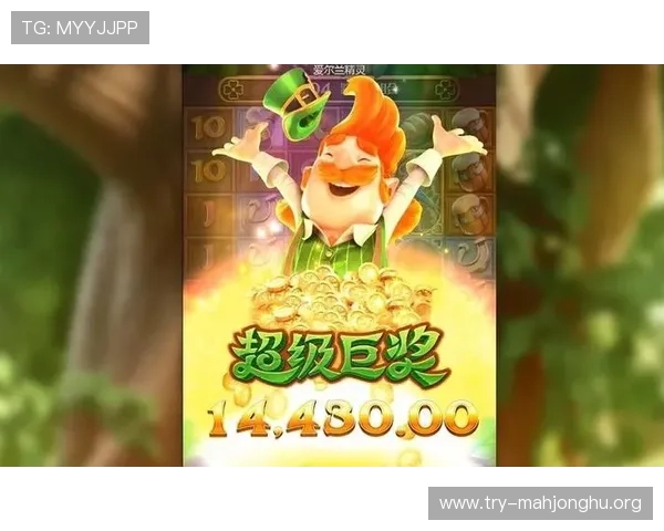 提升PG电子猿宇宙高分的实用方法让你在激烈的竞争中脱颖而出赢得游戏胜利