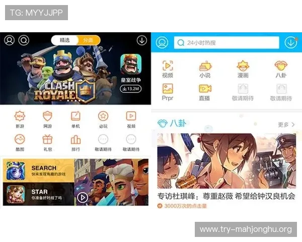 探索PG娱乐网址娱乐平台的安全保障措施，确保每位玩家都能安心享受公平公正的游戏环境