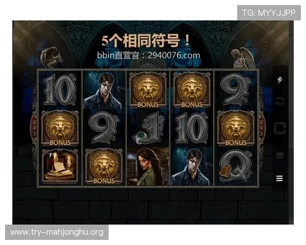 通过PG电子试玩平台官网，体验最全的电子游戏平台试玩内容，开启您的精彩游戏之旅