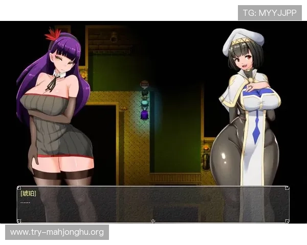 汉化组绅士RPG游戏大全：最全最新的优质汉化作品推荐与详细攻略指南