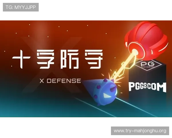 访问PGSOFT官网首页，掌握最新游戏资讯与优惠活动，提升您的游戏体验