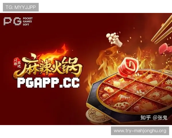 PGSOFT官网网娱乐入口常见问题解答，帮助玩家解决登录与使用中的各种疑难