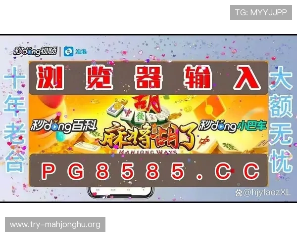 PG电子官方手机版在线玩多样化游戏选择，满足不同玩家的娱乐需求