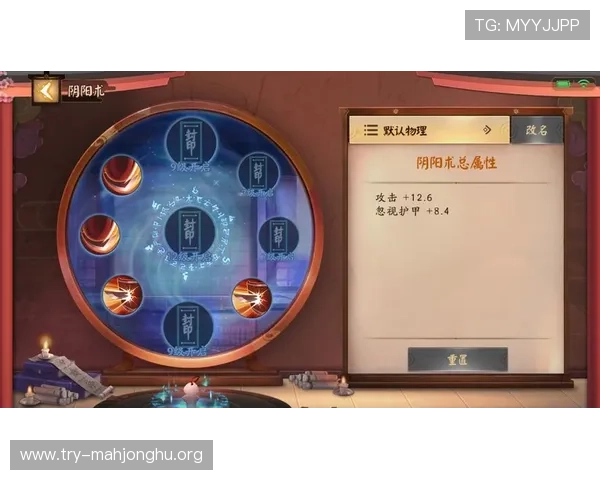 PG试玩金领取条件与流程全解析确保玩家顺利获得试玩金的实用指南
