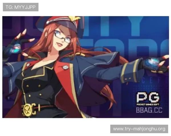 PG女王登录平台最新攻略助你轻松掌握游戏技巧实现快速升级