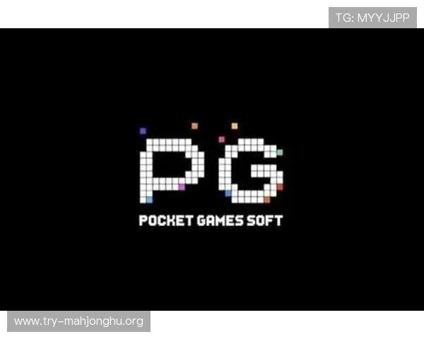 PG官网国际入口网页版安全可靠，保障玩家个人信息与资金安全，放心畅玩无后顾之忧
