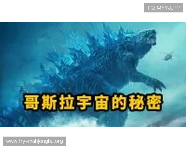 PG猿宇宙登录入口常见问题解答，帮助新手玩家快速了解登录流程与注意事项