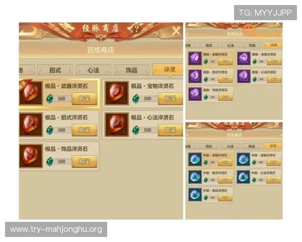 PG黄金城爆奖中奖概率分析高效提升中奖几率的实用技巧与玩家实战经验分享助你赢得大奖 PG黄金城爆奖中奖概率分析高效提升中奖几率的实用技巧与玩家实战经验分享助你赢得大奖